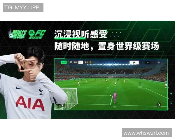 足球明星转场手势动作揭秘如何通过肢体语言传达转会意图与情感